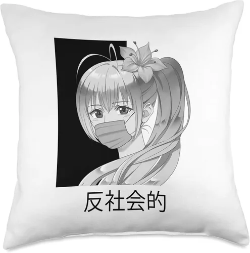 Miniatura 4 de Manga japonesa Anime Otaku Love Anti y contra Social Japonesa Estética Vaporwave Anime Throw Pillow 16x16, Multicolor