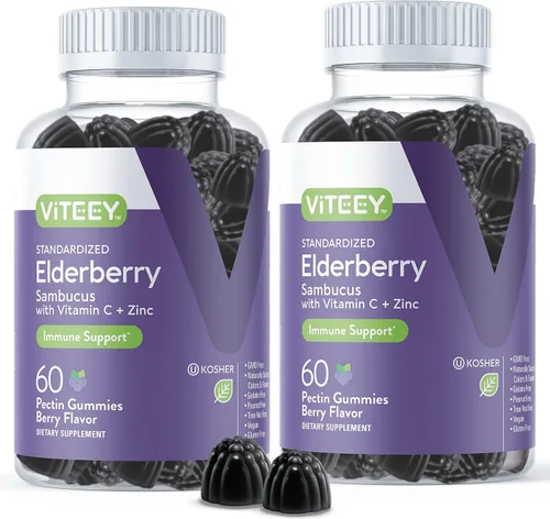 Viteey Sambucus Gomitas de saúco para adultos – Gomitas de inmunidad con vitamina C y zinc de saúco, veganas, sin gluten, 120 unidades 60 unidades