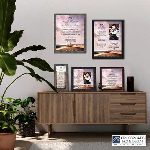 Miniatura 5 de Oración Shema, Oración judía por el hogar, Regalos y decoraciones de Rosh Hashaná, bendición del hogar, decoraciones de entrada, Deuteronomio 6:4-9