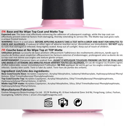 Miniatura 8 de AIMEILI Soak Off U V LED Hema Free Cruelty Free Vegan Gel Nail Polish – Capa base, capa superior mate y capa superior no limpia, juego de 0.3 fl oz