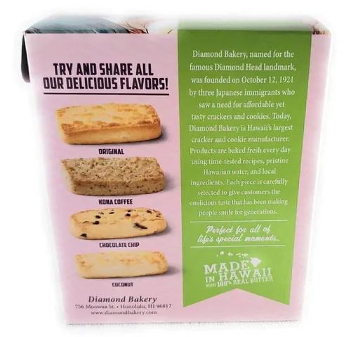 Miniatura 4 de Diamond Bakery Galletas hawaianas de almendras de mantequilla 4.4 oz