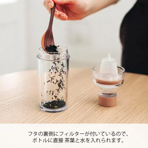 Miniatura 2 de Hario Botella portátil de té frío de 5.4 fl oz, verde ahumado