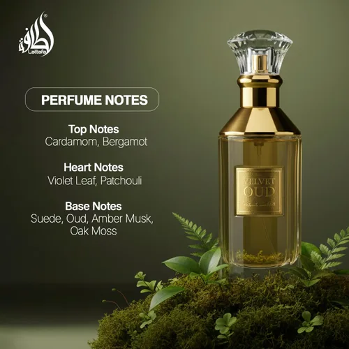 Miniatura 5 de Lattafa Velvet Oud para Eau de Parfum en espray unisex, 3.4 onzas