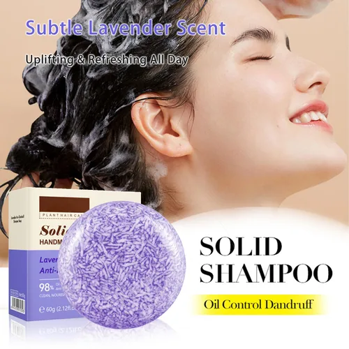 Miniatura 2 de Grospe Barra de champú de aceite esencial de lavanda, limpieza profunda e hidratación, alivia la picazón y la caspa, deja el cabello suave