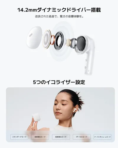 Miniatura 3 de Auriculares Xiaomi Redmi Buds 6 Active Inalámbricos (Versión Global), Auriculares Bluetooth 5.4 Intraaurales, Batería de Larga Duración de 30H, Rosa