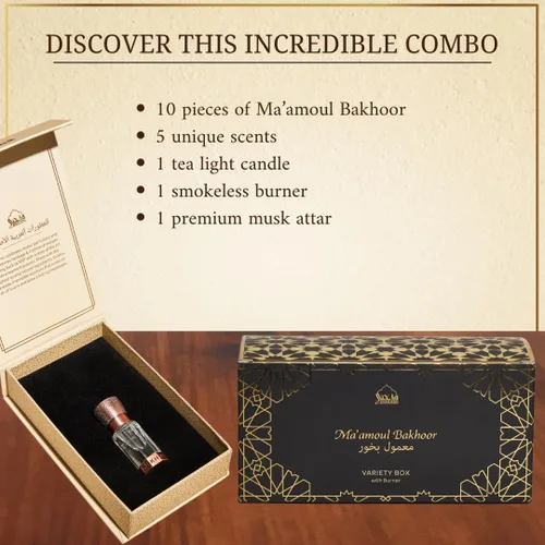 Miniatura 2 de Dukhni Maamoul Bakhoor - Caja variada con quemador y Misk Rijali Attar incienso árabe surtido y aceite de perfume de almizcle blanco suave y sedoso