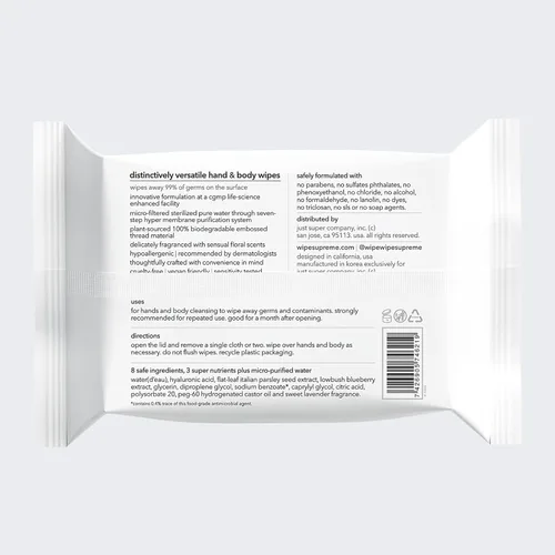 Miniatura 10 de Wipesupreme Toallitas compostables, hipoalergénicas para pieles sensibles, verificadas por EWG, hidratantes con ácido hialurónico, aptas para recién