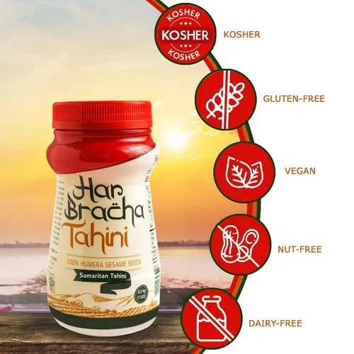 Miniatura 3 de Har Bracha Pasta Tahini (17.6 onzas). Salsa Tahina molida pura 100% natural, apta para veganos y kosher. Semillas de sésamo tostadas crudas