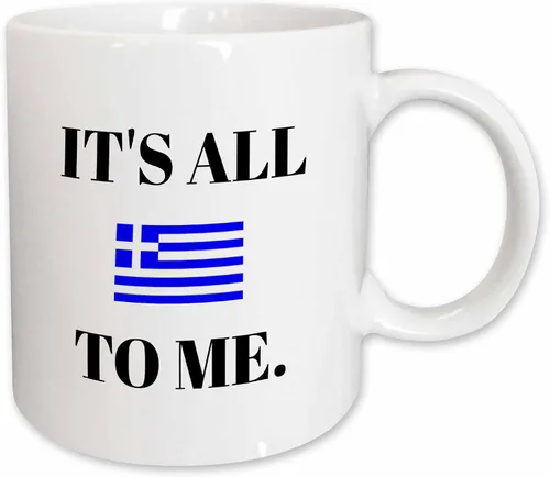 Miniatura 10 de 3dRose Xander Funny Quotes – Su todas Griego para me, letras negras y la imagen de la bandera griega – Tazas, Negro/Blanco