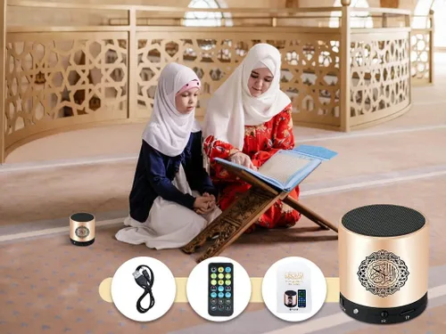 Miniatura 7 de Altavoz digital portátil del Corán con control remoto sobre 18 recitadores y 15 traducciones disponibles Calidad Corán altavoz árabe inglés francés
