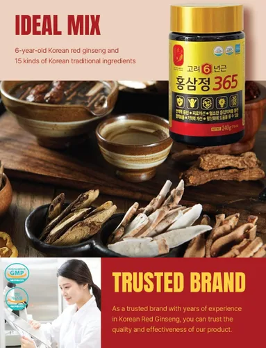 Miniatura 3 de HongSamJeong - Extracto de oro de ginseng rojo coreano de 6 años de 8.5 onzas (33.86 oz) x 4ea