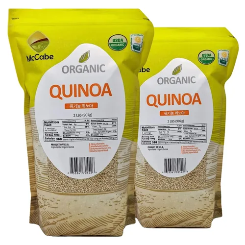 Miniatura 6 de McCabe Quinoa orgánica - Grano de quinua orgánica Rico en fibra y minerales Certificado USDA y CCOF Producto de Estados Unidos 2 libras
