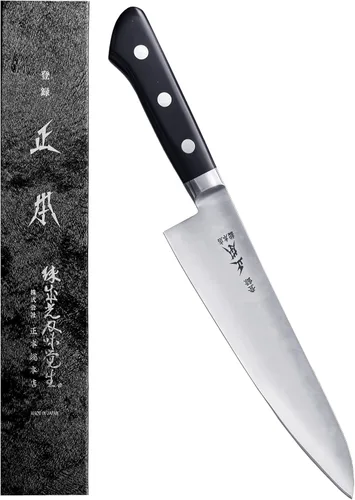 Miniatura 7 de MASAMOTO VG Cuchillo de chef japonés de 7.1" (180mm) Gyuto Cuchillo profesional de chef, hoja de acero inoxidable japonés ultra afilada, mango