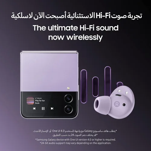 Miniatura 4 de Samsung Galaxy Buds 2 Pro - Auriculares inalámbricos Grafito