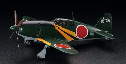 Miniatura 4 de Hasegawa Kit de modelo Mitsubishi J2M3 Raiden Jack Tipo 21" Escala 1:32