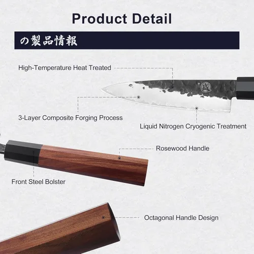 Miniatura 6 de MITSUMOTO SAKARI Cuchillo de pelar japonés de 5.5 pulgadas, acero 9Cr18MoV de 3 capas Fruit Peeling and Trimming, Small Vegetable Prep, Petty