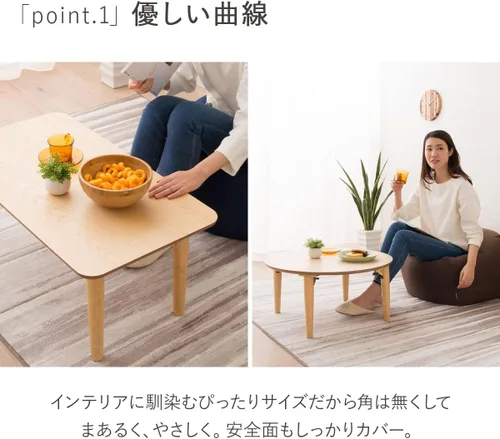 Miniatura 4 de EMOOR Mesa de centro plegable de madera redonda (25.6 pulgadas) de nogal, mesa baja para sentarse en el suelo, espacio pequeño, minimalista, sala