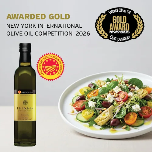 Miniatura 4 de Iliada Kalamata DOP Aceite de oliva virgen extra, 16.9 fl oz Multi-premiado Región única 100% griega Koroneiki monovarietal Prensa en frío