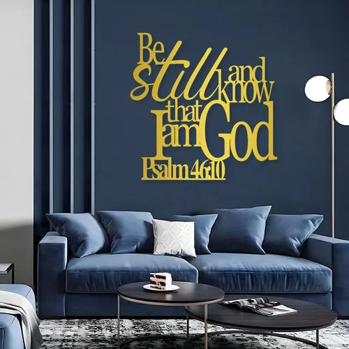Salmo 46:10 - Decoración de pared de versículos bíblicos de metal, decoración de pared de metal cristiano, arte de pared de las escrituras de metal,