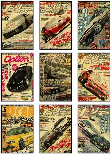 JDM - Póster de pared para automóvil, diseño vintage japonés, retrofit de coches de carreras, imágenes para hombres, habitación de niños, Arte de
