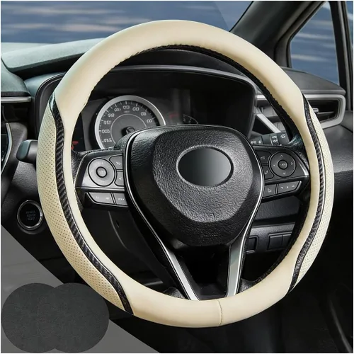 Funda para Volante de Automóvil Color Beige, Fundas para Volante de 14.5-15 Pulgadas con Posavasos de Cuero de Microfibra Fibra de Carbono
