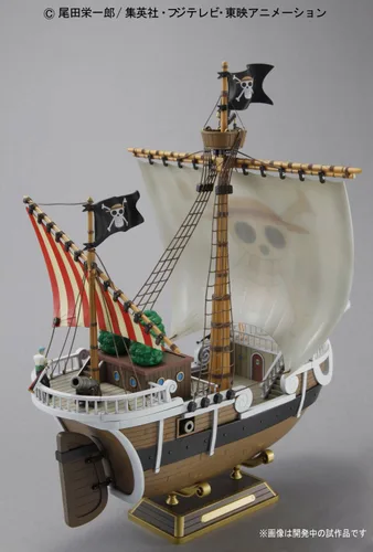 Miniatura 4 de Figura de barco modelo Going Merry de “One Piece” de Bandai Hobby