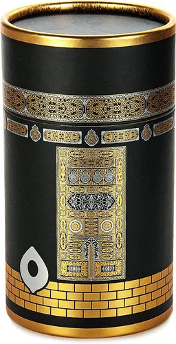 Miniatura 9 de ihvan online Alfombra de oración musulmana y cuentas de oración con caja de regalo cilíndrica de diseño elegante, Janamaz, suave sajadah, juego