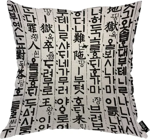 Miniatura 11 de EKOBLA Funda de cojín cuadrada de color lavanda, diseño floral azul, flores silvestres, flores románticas, hojas naturales, para hombres, mujeres