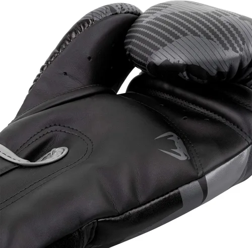 Miniatura 20 de Venum Elite - Guantes de boxeo Caqui / negro