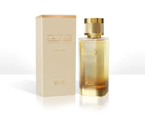 Miniatura 5 de RASASI Al Shaghaf Pour Femme - Eau de Parfum 100ML (3.4 oz) – Perfume árabe de primera calidad para mujeres, un perfume cautivador para mujer