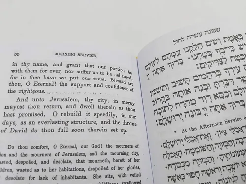 Miniatura 2 de Auténtico juego de tequilina kosher – Nusach sefardí, diestro (usado en el brazo izquierdo) – para Bar Mitzvah & Groom – Parshiyot escrito a mano