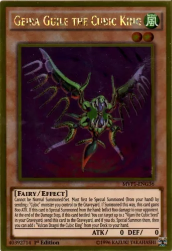 YU-GI-OH! - Geira Guile The Cubic King (MVP1-ENG36) - El lado oscuro de las dimensiones Paquete de películas Edición Oro - 1ª edición - Oro Raro