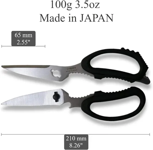 Miniatura 2 de CANARY Tijeras de cocina japonesas resistentes de 8.2 pulgadas, fabricadas en Japón, aptas para lavavajillas, tijeras de cocina multiusos, acero