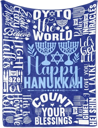 Miniatura 10 de InnoBeta Regalos de Hanukkah, manta de Hannukah para mujeres y hombres, regalos para vacaciones judías de Janucá para amigos, compañeros de trabajo