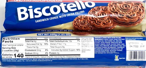 Miniatura 2 de Papadopoulos Galletas griegas sándwich con relleno de cacao, paquete de 2. Galletas europeas auténticas. Inspeccionadas y empaquetadas por Cape Moda