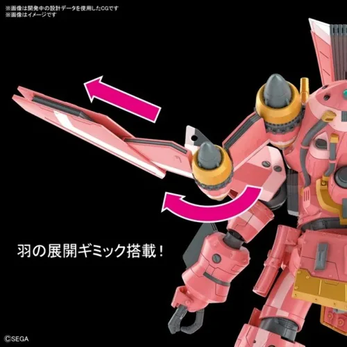 Miniatura 3 de Bandai Hobby - Sakura Wars - Prototipo Espiricle Striker Obu (tipo Sakura Amamiya), Bandai Spirits HG 1/24 Model Kit