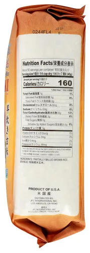 Miniatura 5 de Nishiki Arroz integral de cocción rápida, 5 libras