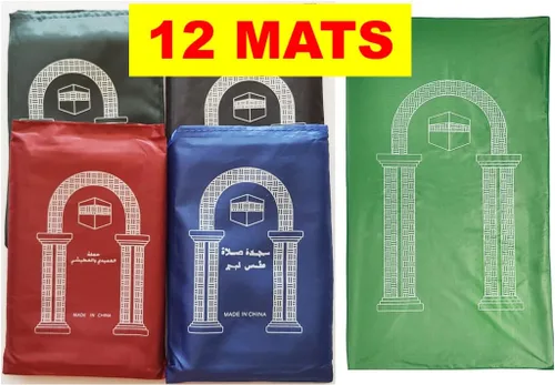 Miniatura 3 de Alfombra portátil para oración de viaje, 8 piezas, alfombra Namaz, regalos musulmanes islámicos, plegable, impermeable, salah slalat, regalo
