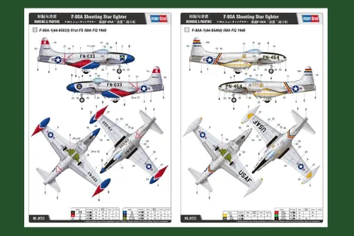 Miniatura 4 de Hobby Boss Kit de estrella fugaz F-80A