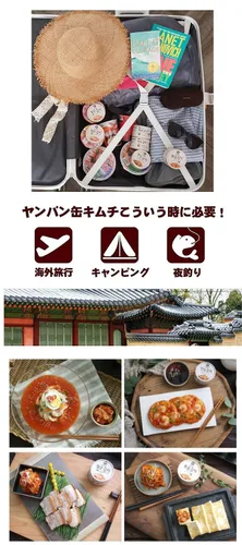 Miniatura 3 de (5 piezas) enlatado Kimchi Camping Viaje al aire libre Alimentos de emergencia para una sola persona Hogar MRE (Kimchi en rodajas)