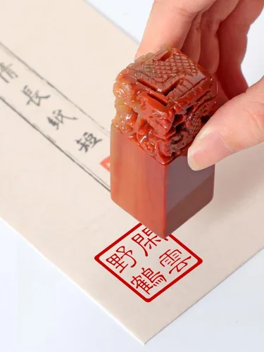 Miniatura 4 de Sello chino personalizado sello de cinco dragones sello de caligrafía personalizado sello de traducción de nombre chino sello de nombre de piedra