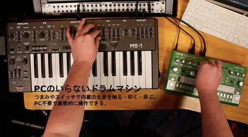 Miniatura 4 de Behringer Rhythm Designer RD-6-BK - Batería analógica negra con 8 sonidos de batería, secuenciador de 64 pasos y efectos de distorsión