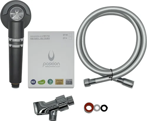 Miniatura 12 de POSEION BT100 DG - Cabezal de ducha filtrado de mano, alta presión, filtro de sedimentos magnetizado, corriente de agua ultrafina, comodidad similar