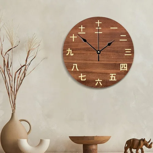 Miniatura 2 de Reloj de pared con números Kanji vintage, estilo rústico, elegante, de madera, 10 silenciosos, sin tictac, de cuarzo, funciona con pilas, para sala