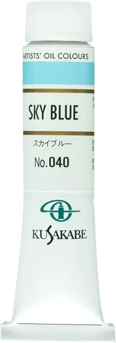 Miniatura 114 de Kusakabe Pintura al óleo, Cobalt Violet Deep, 0.7 fl oz (0.7 fl oz) (No.6)