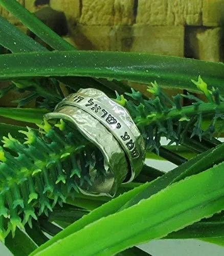 Miniatura 6 de Shema Israel ring - 925 Sterling silver spinner ring, personalized Hebrew ring, Judaica Israeli ring, jewish jewelry, wedding ring, custom