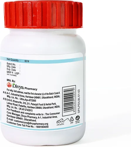 Miniatura 3 de Patanjali Divya Lipidom 60 Tabletas - Paquete de 1