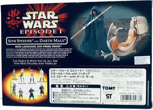 Miniatura 2 de Star Wars Episodio I: La amenaza fantasma, Sith Speeder y Darth Maul figura de acción