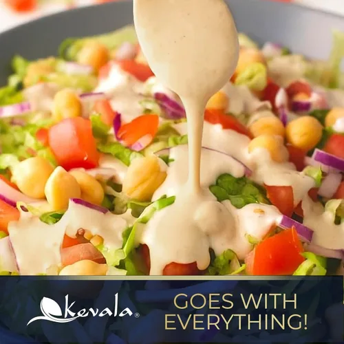 Miniatura 3 de Kevala Tahini de sésamo orgánico – USDA orgánico, proyecto sin OMG verificado y certificado Kosher (16 onzas (paquete de 5))