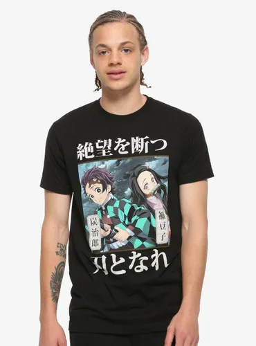Miniatura 2 de Demon Slayer Kimetsu No Yaiba Siblings Camiseta Negro 2X, Negro